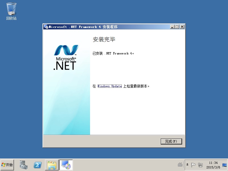 .NET 安装 dotnetfx_install