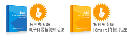 网站建设